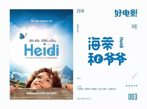 东华盛顿大学金融文凭证书