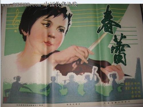 定制波特兰艺术学院文凭毕业证