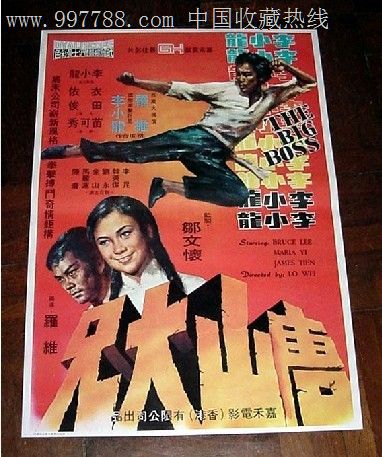 代办爱德华沃透斯学院文凭毕业证